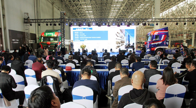 锋芒再现,十年一剑!现场签单1600台,联合卡车正式驶入国六时代 - 第7张 - 提加商用车网 锋芒再现,十年一剑!现场签单1600台,联合卡车正式驶入国六时代 - 第7张