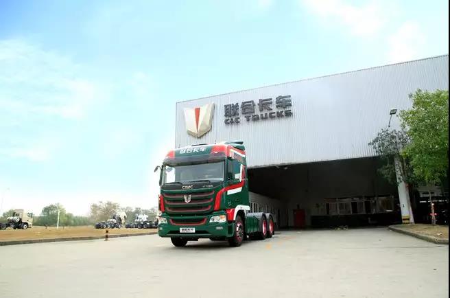 锋芒再现,十年一剑!现场签单1600台,联合卡车正式驶入国六时代 - 第9张 - 提加商用车网 锋芒再现,十年一剑!现场签单1600台,联合卡车正式驶入国六时代 - 第9张