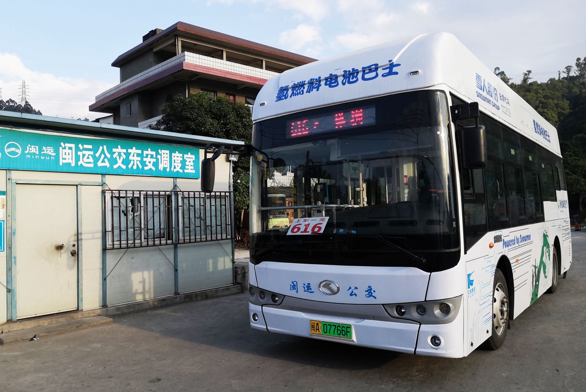 福建迎来氢能公交服务时代 ——金龙氢燃料电池公交上线运营 - 第3张
