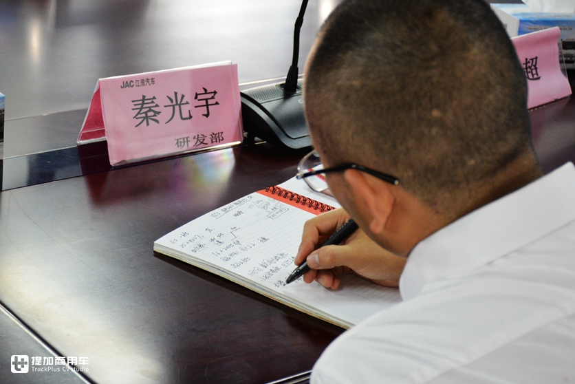 怎么才能打造一辆好轻卡？江淮邀请大批用户走进工厂，提改进意见 - 第3张