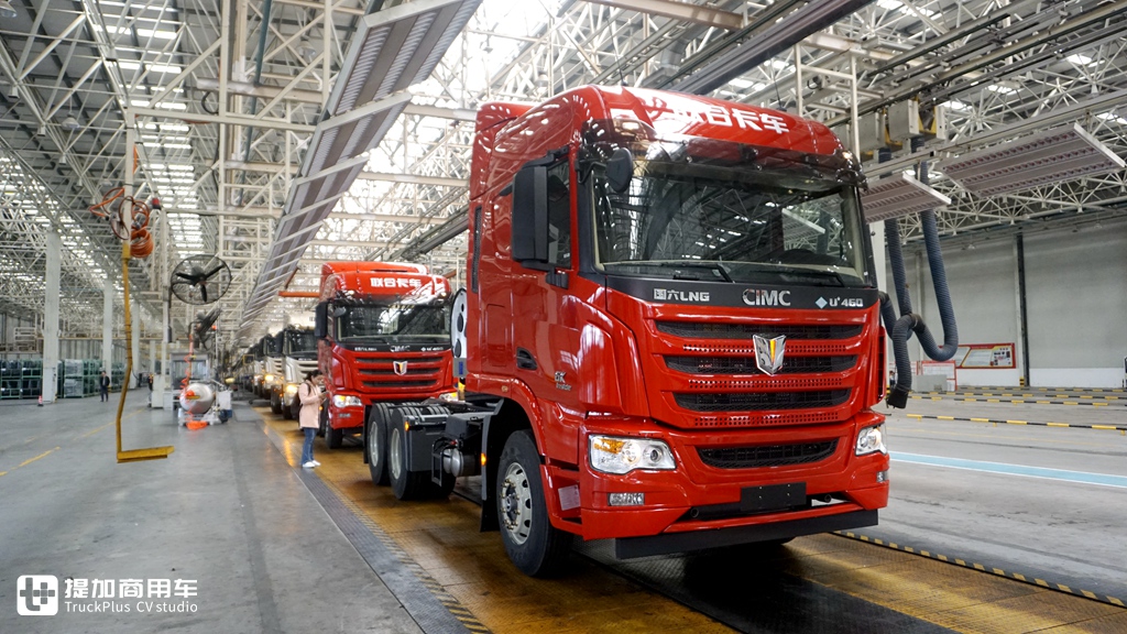 开启下一个辉煌十年, 联合卡车国六燃气卡车和10周年限量车型上市 - 第2张 - 提加商用车网 开启下一个辉煌十年, 联合卡车国六燃气卡车和10周年限量车型上市 - 第2张