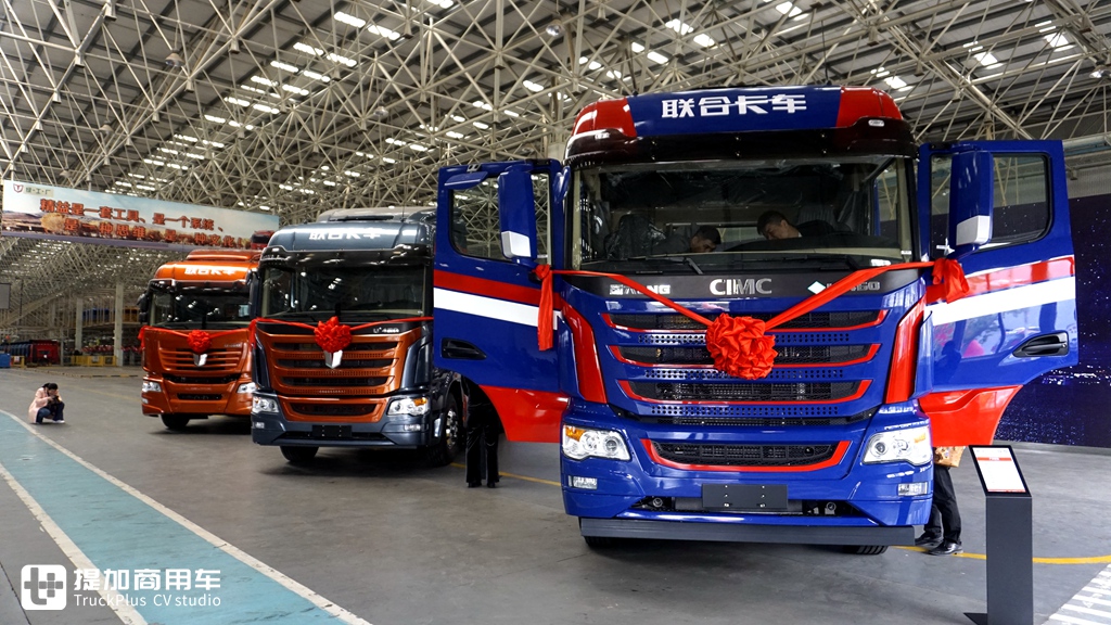 开启下一个辉煌十年, 联合卡车国六燃气卡车和10周年限量车型上市 - 第4张 - 提加商用车网 开启下一个辉煌十年, 联合卡车国六燃气卡车和10周年限量车型上市 - 第4张