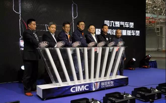 联合卡车国六LNG重卡上市!靠什么来争霸江湖? - 第1张 - 提加商用车网 联合卡车国六LNG重卡上市!靠什么来争霸江湖? - 第1张