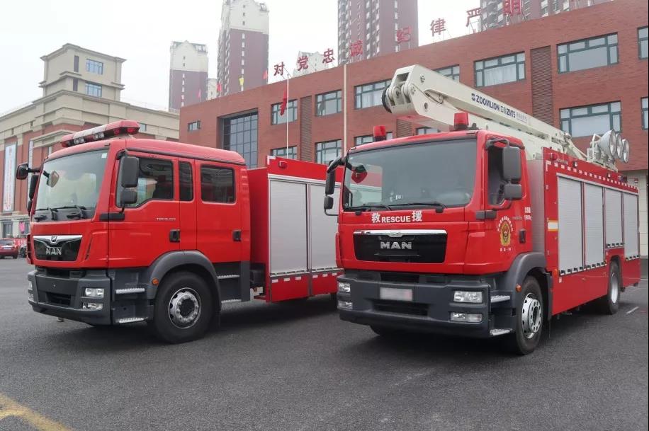 全国消防日11·9 | 火场先锋MAN时刻准备着！ - 第2张