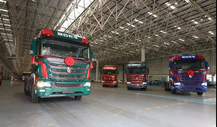 十年，树人；十年，造车！联合卡车以匠心致敬梦想 - 第1张