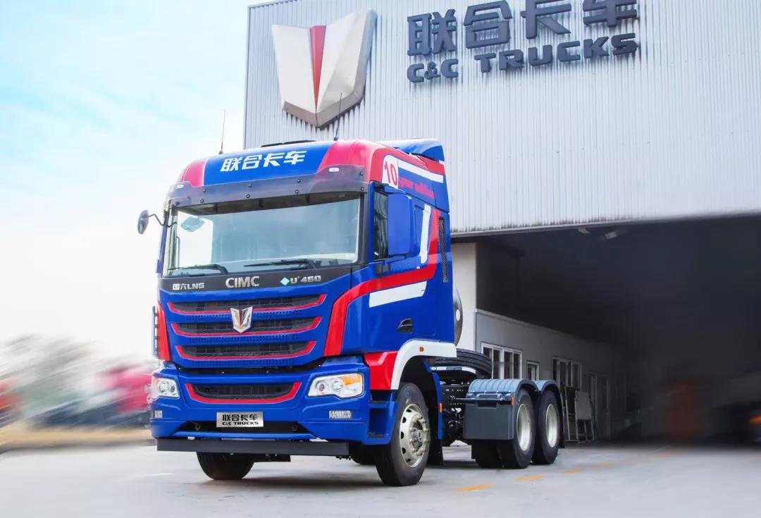 十年，树人；十年，造车！联合卡车以匠心致敬梦想 - 第3张