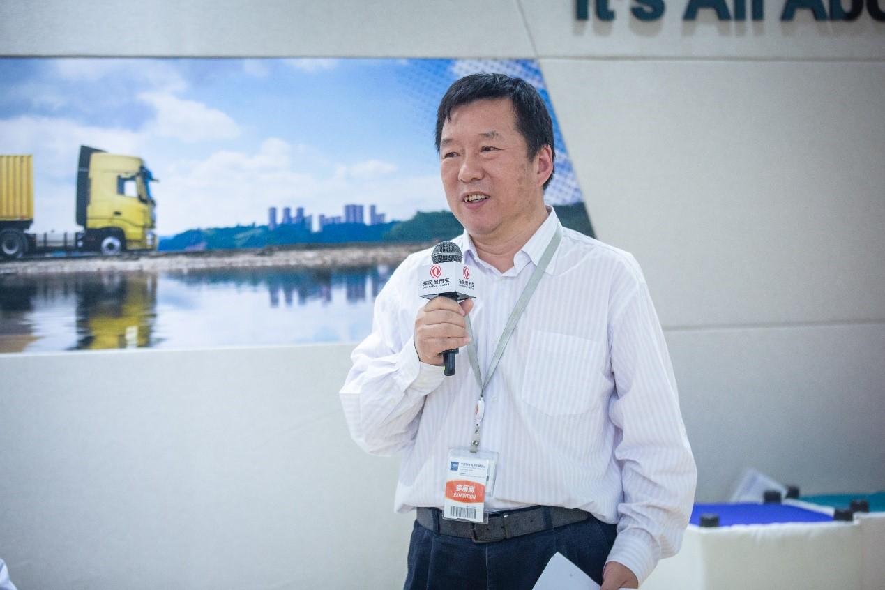 汇聚行业翘楚,共话龙擎未来 —东风商用车举办龙擎动力总成学术论坛 - 第2张 - 提加商用车网 汇聚行业翘楚,共话龙擎未来 —东风商用车举办龙擎动力总成学术论坛 - 第2张