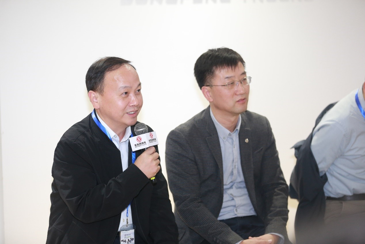 汇聚行业翘楚,共话龙擎未来 —东风商用车举办龙擎动力总成学术论坛 - 第3张 - 提加商用车网 汇聚行业翘楚,共话龙擎未来 —东风商用车举办龙擎动力总成学术论坛 - 第3张