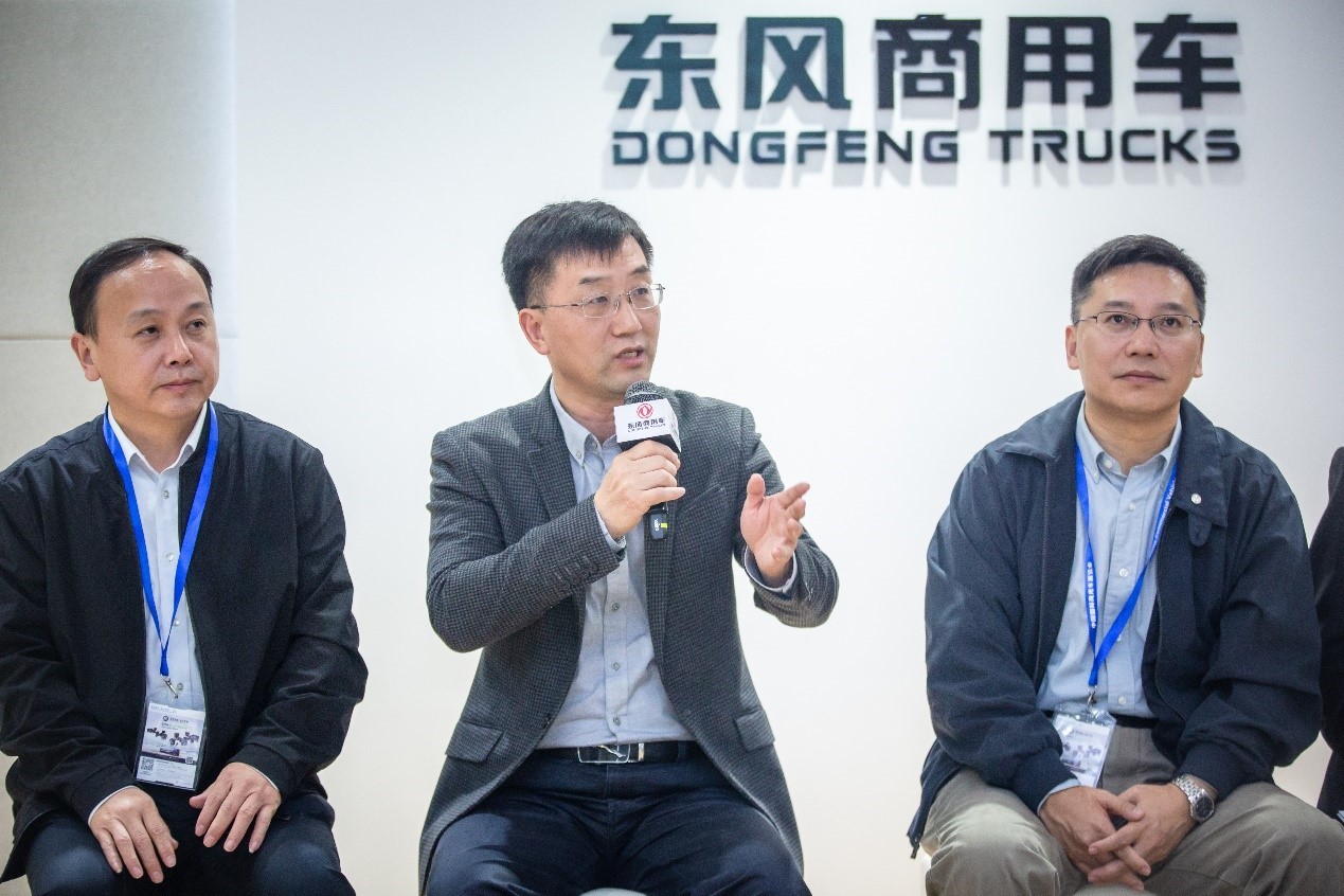 汇聚行业翘楚,共话龙擎未来 —东风商用车举办龙擎动力总成学术论坛 - 第6张 - 提加商用车网 汇聚行业翘楚,共话龙擎未来 —东风商用车举办龙擎动力总成学术论坛 - 第6张