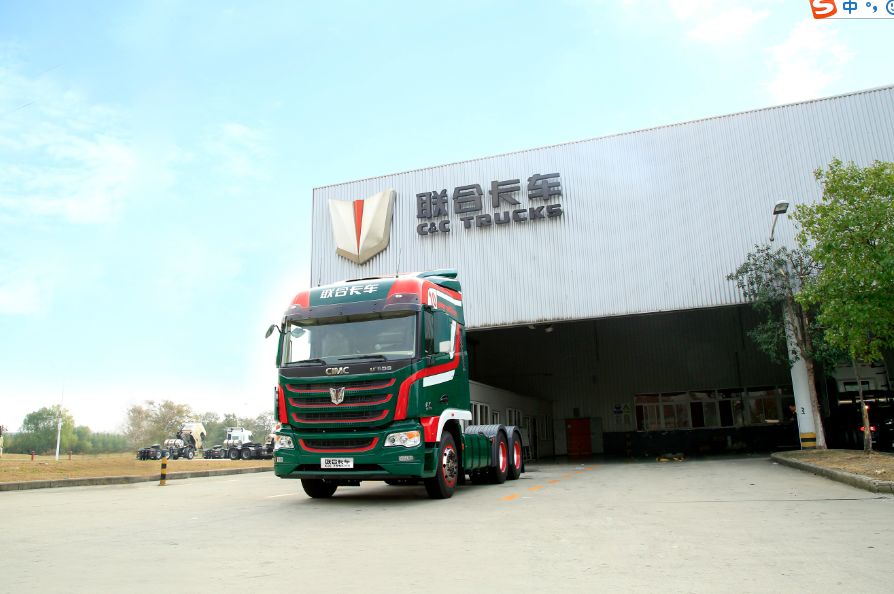 号外 | 双11，联合卡车“放大招”！八万八千八，联合卡车开回家～ - 第4张