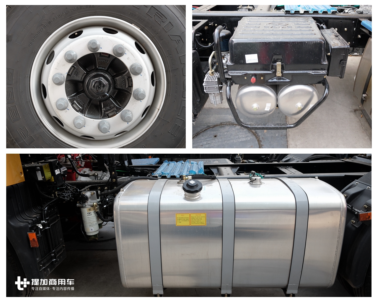 驾驶室被钢梁冲出十几米,司机只受轻伤,华菱重卡为何这么强? - 第11张 - 提加商用车网 驾驶室被钢梁冲出十几米,司机只受轻伤,华菱重卡为何这么强? - 第11张