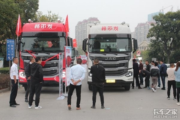 与时俱进打造精品车，2020款江淮格尔发重卡开启百城联动全国上市 - 第2张