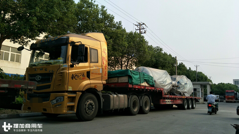 驾驶室被钢梁冲出十几米，司机只受轻伤，华菱重卡为何这么强？ - 第4张