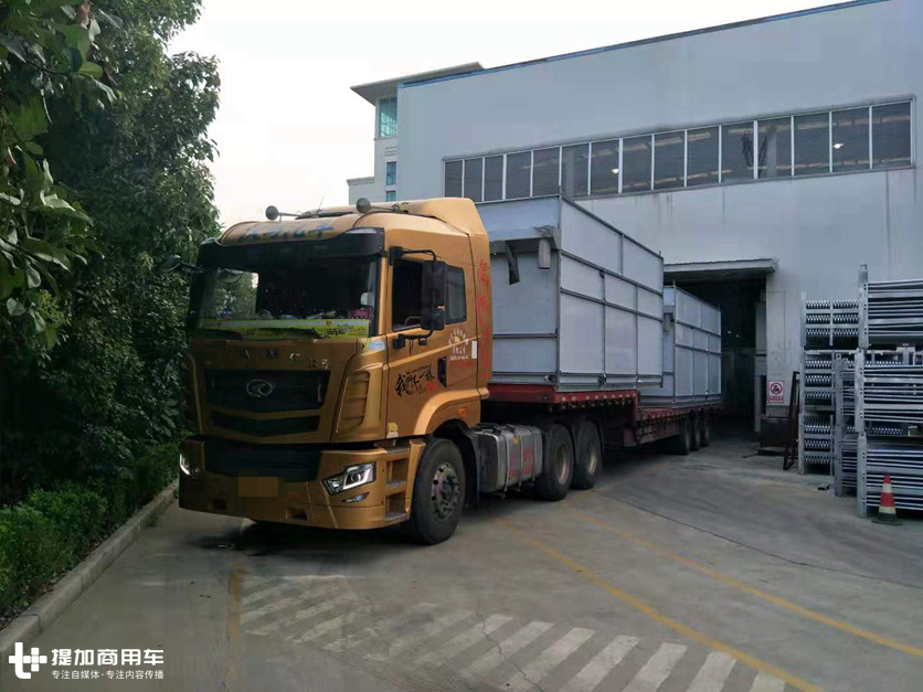 驾驶室被钢梁冲出十几米,司机只受轻伤,华菱重卡为何这么强? - 第5张 - 提加商用车网 驾驶室被钢梁冲出十几米,司机只受轻伤,华菱重卡为何这么强? - 第5张