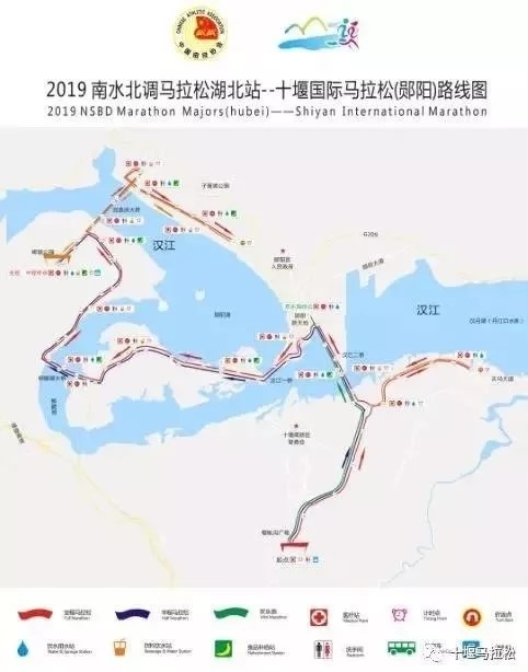 12月1日开跑!东风天龙·2019南水北调马拉松湖北站来啦 - 第4张 - 提加商用车网 12月1日开跑!东风天龙·2019南水北调马拉松湖北站来啦 - 第4张