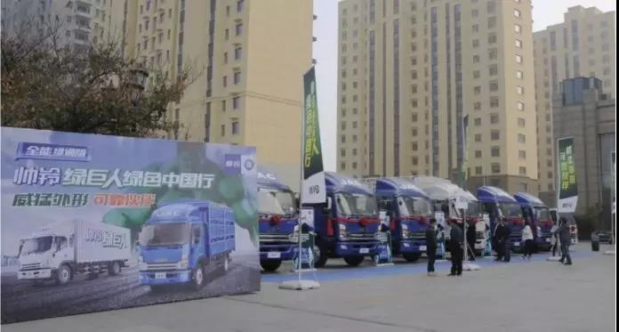 超宽驾驶室带来最高舒适性,全能绿通版领跑绿通行业 - 第1张 - 提加商用车网 超宽驾驶室带来最高舒适性,全能绿通版领跑绿通行业 - 第1张