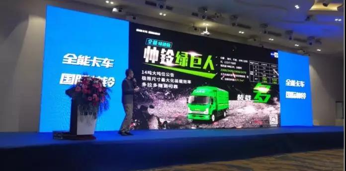 超宽驾驶室带来最高舒适性,全能绿通版领跑绿通行业 - 第5张 - 提加商用车网 超宽驾驶室带来最高舒适性,全能绿通版领跑绿通行业 - 第5张