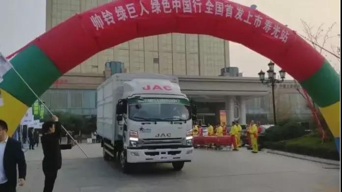 超宽驾驶室带来最高舒适性,全能绿通版领跑绿通行业 - 第6张 - 提加商用车网 超宽驾驶室带来最高舒适性,全能绿通版领跑绿通行业 - 第6张