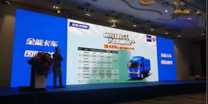 超宽驾驶室带来最高舒适性,全能绿通版领跑绿通行业 - 第7张 - 提加商用车网 超宽驾驶室带来最高舒适性,全能绿通版领跑绿通行业 - 第7张