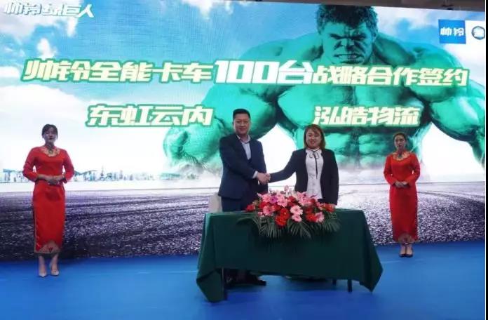 超宽驾驶室带来最高舒适性，全能绿通版领跑绿通行业 - 第9张
