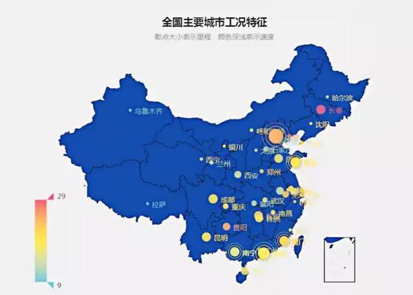 参与制定中国汽车行驶工况标准,玉柴再次以标准掌握行业话语权 - 第2张 - 提加商用车网 参与制定中国汽车行驶工况标准,玉柴再次以标准掌握行业话语权 - 第2张