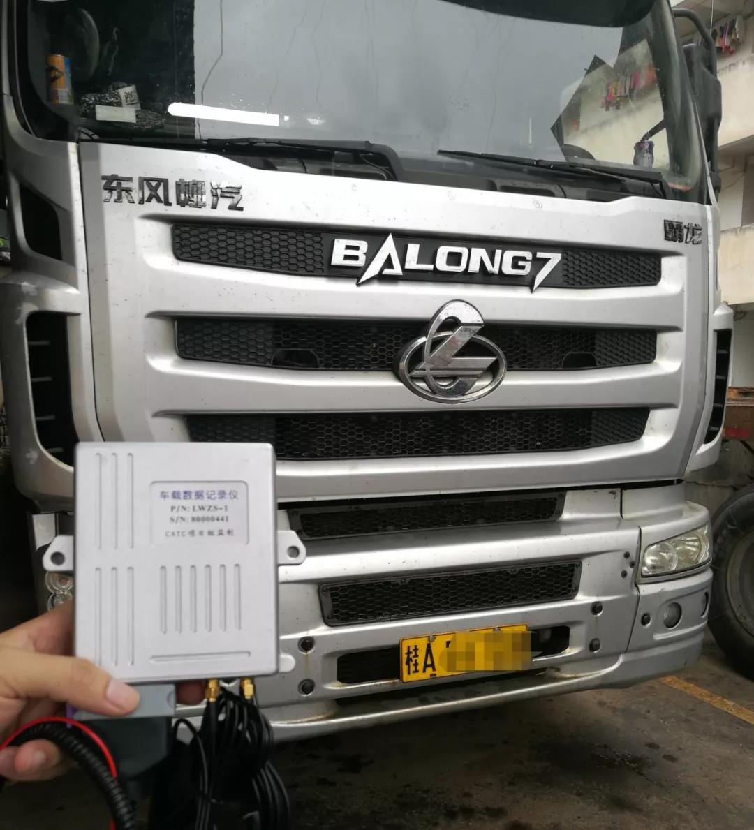 参与制定中国汽车行驶工况标准,玉柴再次以标准掌握行业话语权 - 第3张 - 提加商用车网 参与制定中国汽车行驶工况标准,玉柴再次以标准掌握行业话语权 - 第3张