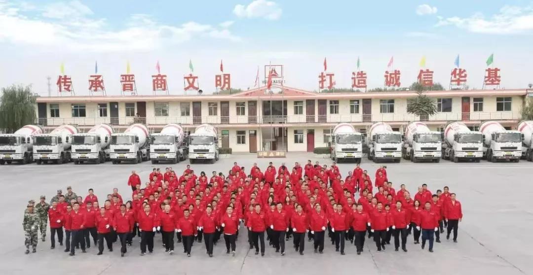 再次批量交付,华菱星马轻量化天然气搅拌车 - 第1张 - 提加商用车网 再次批量交付,华菱星马轻量化天然气搅拌车 - 第1张