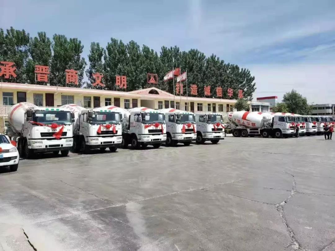 再次批量交付,华菱星马轻量化天然气搅拌车 - 第2张 - 提加商用车网 再次批量交付,华菱星马轻量化天然气搅拌车 - 第2张