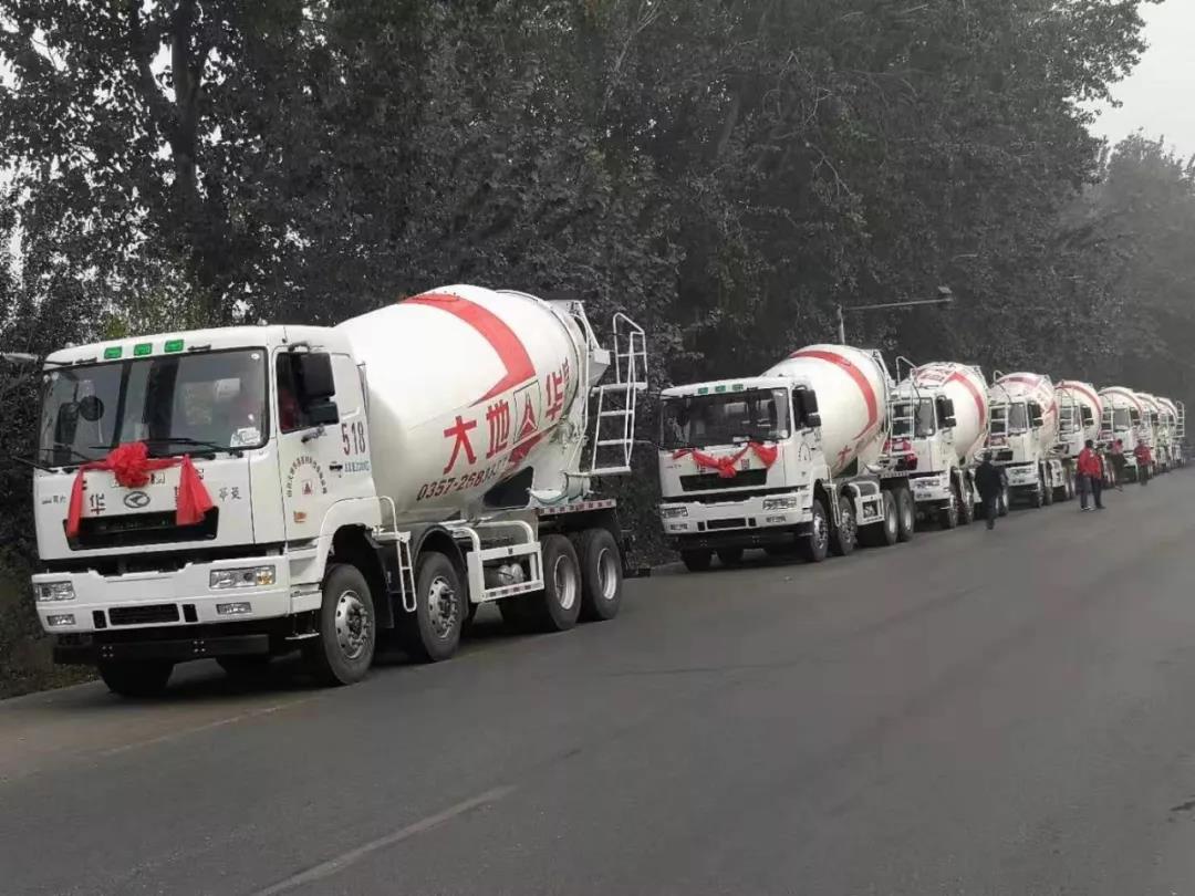 再次批量交付,华菱星马轻量化天然气搅拌车 - 第4张 - 提加商用车网 再次批量交付,华菱星马轻量化天然气搅拌车 - 第4张