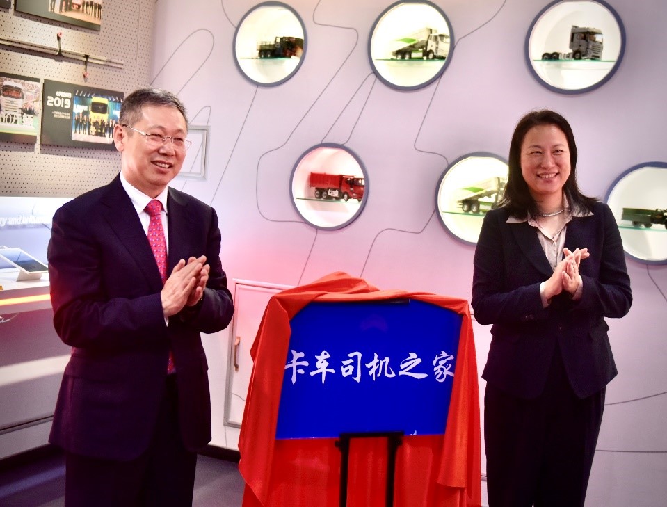 “解放征万里，壳牌助无忧” ——2019年解放&壳牌第三届卡友达人大赛圆满落幕 - 第2张