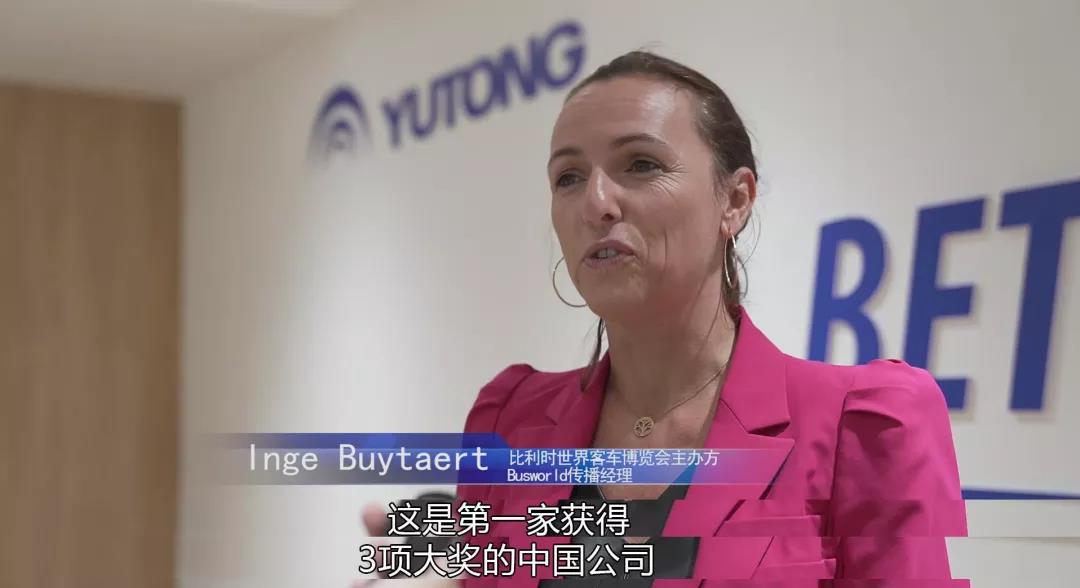 一部纪录片告诉你,发达的北欧国家为何青睐中国制造? - 第3张 - 提加商用车网 一部纪录片告诉你,发达的北欧国家为何青睐中国制造? - 第3张