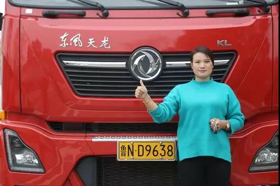 通关!东风天龙KL560东南线路实测 百公里油耗29.9L - 第1张 - 提加商用车网 通关!东风天龙KL560东南线路实测 百公里油耗29.9L - 第1张