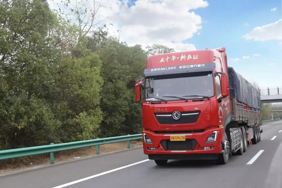 通关!东风天龙KL560东南线路实测 百公里油耗29.9L - 第3张 - 提加商用车网 通关!东风天龙KL560东南线路实测 百公里油耗29.9L - 第3张