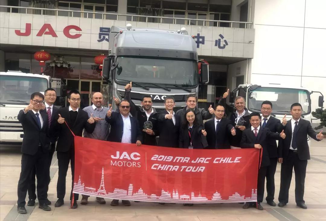 智利卡哥走进江淮汽车,最美卡哥第三季总决赛即将拉开帷幕! - 第2张 - 提加商用车网 智利卡哥走进江淮汽车,最美卡哥第三季总决赛即将拉开帷幕! - 第2张