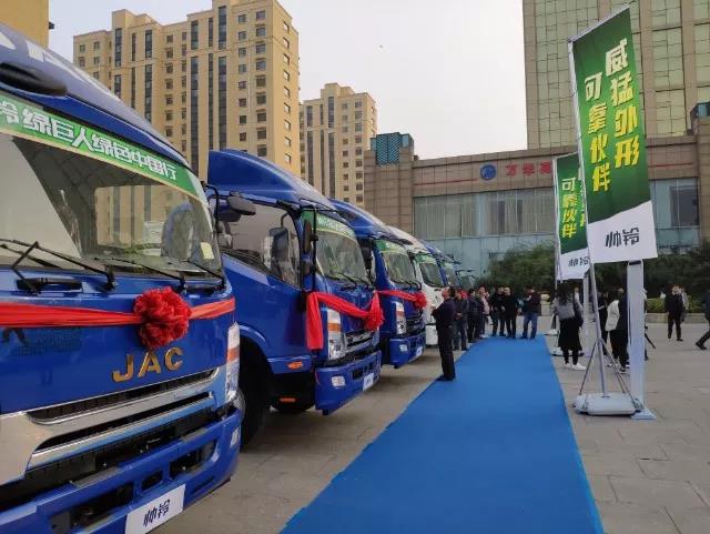强劲性能、舒适驾乘，帅铃全能绿通版获用户点赞 - 第1张