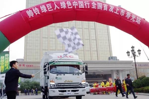 强劲性能、舒适驾乘,帅铃全能绿通版获用户点赞 - 第12张 - 提加商用车网 强劲性能、舒适驾乘,帅铃全能绿通版获用户点赞 - 第12张