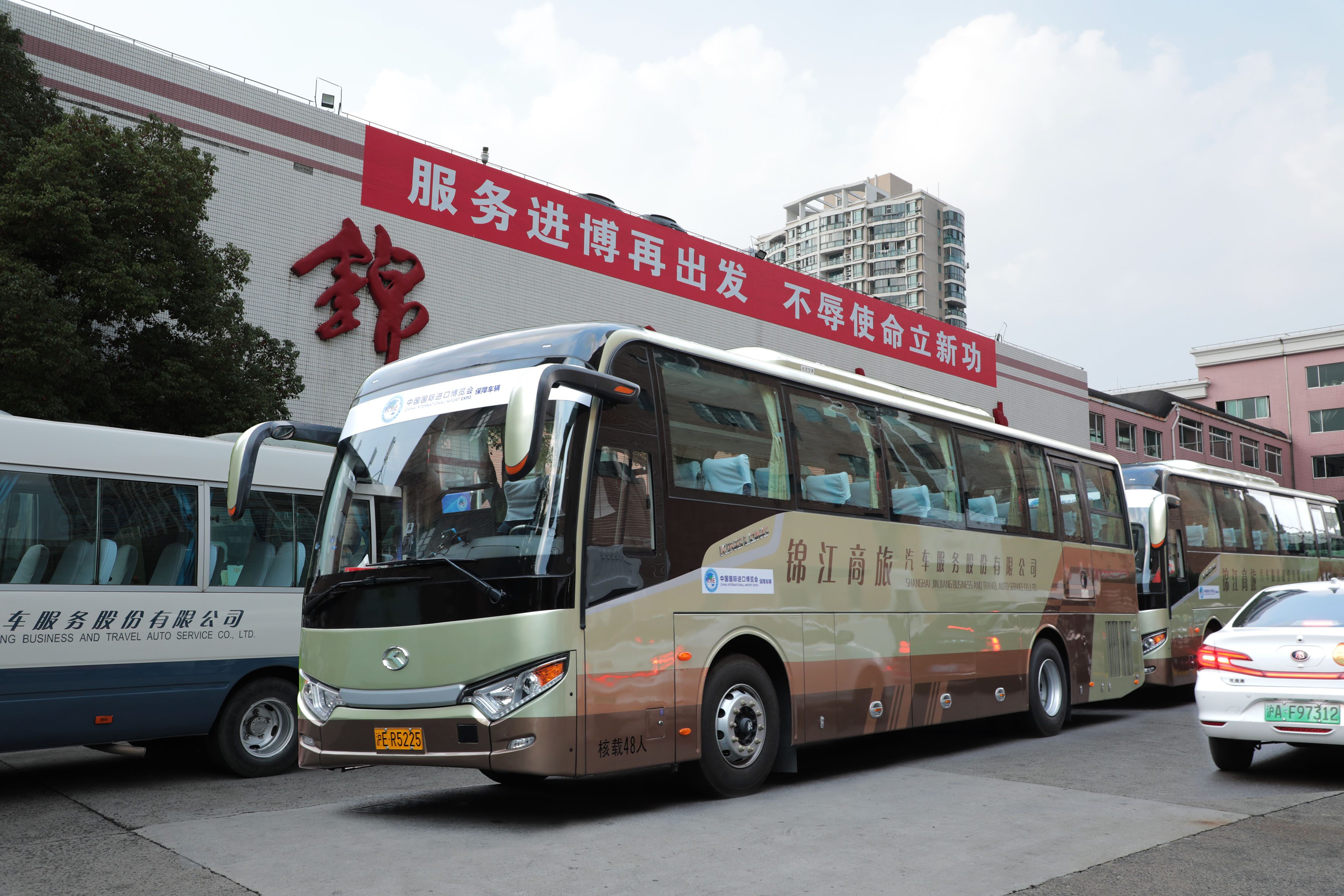 不负重托 交出完美答卷 ——金龙客车圆满完成第二届进博会服务保障 - 第3张 - 提加商用车网 不负重托 交出完美答卷 ——金龙客车圆满完成第二届进博会服务保障 - 第3张