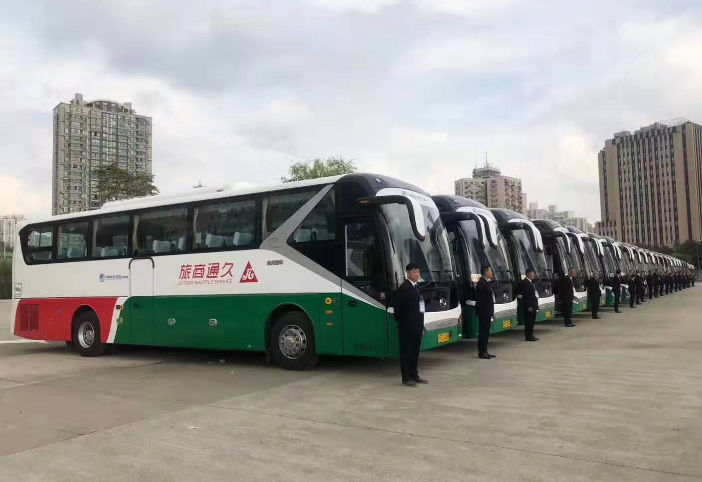 不负重托 交出完美答卷 ——金龙客车圆满完成第二届进博会服务保障 - 第1张 - 提加商用车网 不负重托 交出完美答卷 ——金龙客车圆满完成第二届进博会服务保障 - 第1张