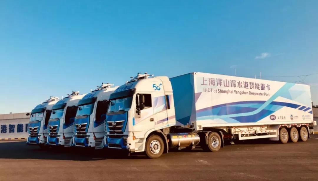 全球首个LNG+AMT的动力总成,上汽红岩5G智能重卡震撼发布 - 第7张 - 提加商用车网 全球首个LNG+AMT的动力总成,上汽红岩5G智能重卡震撼发布 - 第7张