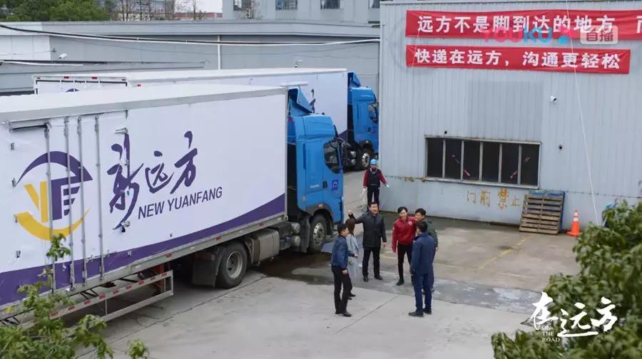 京东、顺丰、邮政都在用，这个双十一乘龙快递车你见到几辆？ - 第9张