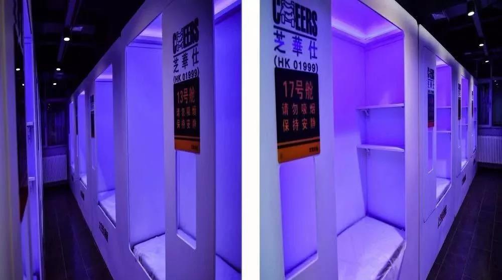 解放&壳牌达人赛圆满落幕，卡车司机之家正式开业！ - 第5张