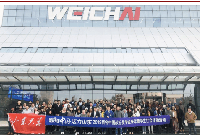 走进潍柴，在这里感知中国制造 - 第1张