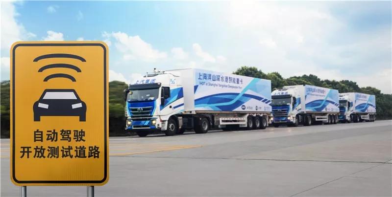 上汽红岩，一个走向民用、进军高端、 迈入国际的中国卡车品牌 - 第6张