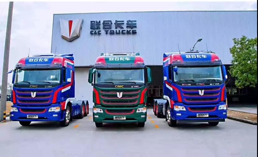 联合卡车十年梦想不改,能实现吗? - 第3张 - 提加商用车网 联合卡车十年梦想不改,能实现吗? - 第3张