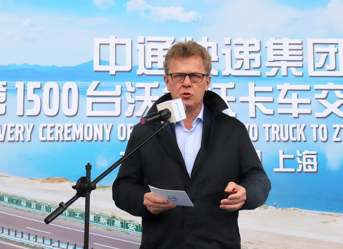 沃尔沃卡车向中通快递集团交付第1500台卡车 - 第2张 - 提加商用车网 沃尔沃卡车向中通快递集团交付第1500台卡车 - 第2张