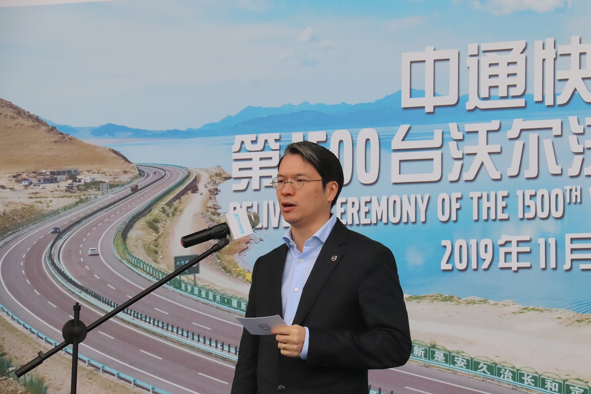 沃尔沃卡车向中通快递集团交付第1500台卡车 - 第4张 - 提加商用车网 沃尔沃卡车向中通快递集团交付第1500台卡车 - 第4张