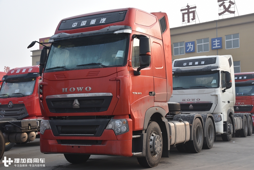 最节油的牵引车大评选,解放/东风/陕汽/重汽,谁家重卡最省油? - 第4张 - 提加商用车网 最节油的牵引车大评选,解放/东风/陕汽/重汽,谁家重卡最省油? - 第4张