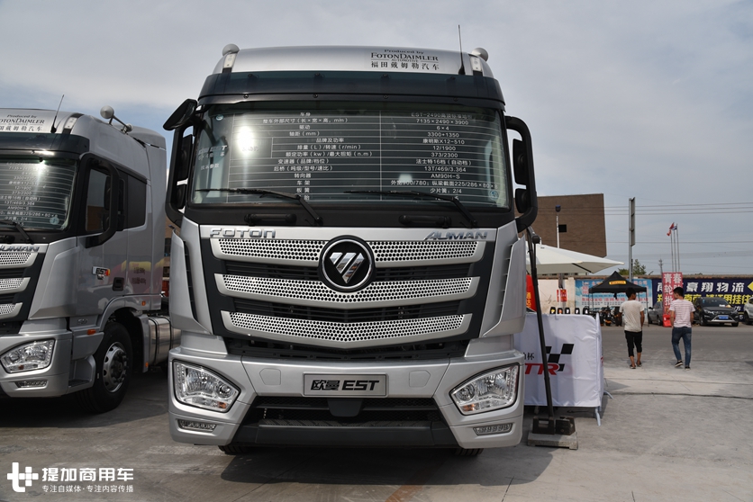 最节油的牵引车大评选,解放/东风/陕汽/重汽,谁家重卡最省油? - 第5张 - 提加商用车网 最节油的牵引车大评选,解放/东风/陕汽/重汽,谁家重卡最省油? - 第5张