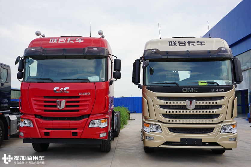 最节油的牵引车大评选,解放/东风/陕汽/重汽,谁家重卡最省油? - 第8张 - 提加商用车网 最节油的牵引车大评选,解放/东风/陕汽/重汽,谁家重卡最省油? - 第8张