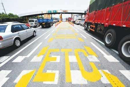 卡友地带联合支付宝、网商银行扭转货车ETC乱象 - 第1张 - 提加商用车网 卡友地带联合支付宝、网商银行扭转货车ETC乱象 - 第1张